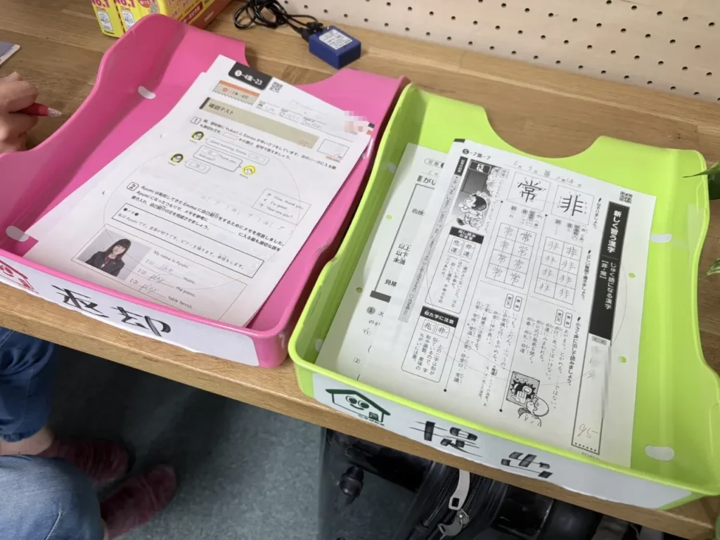 提出と返却で学習の進み具合を可視化するプリント